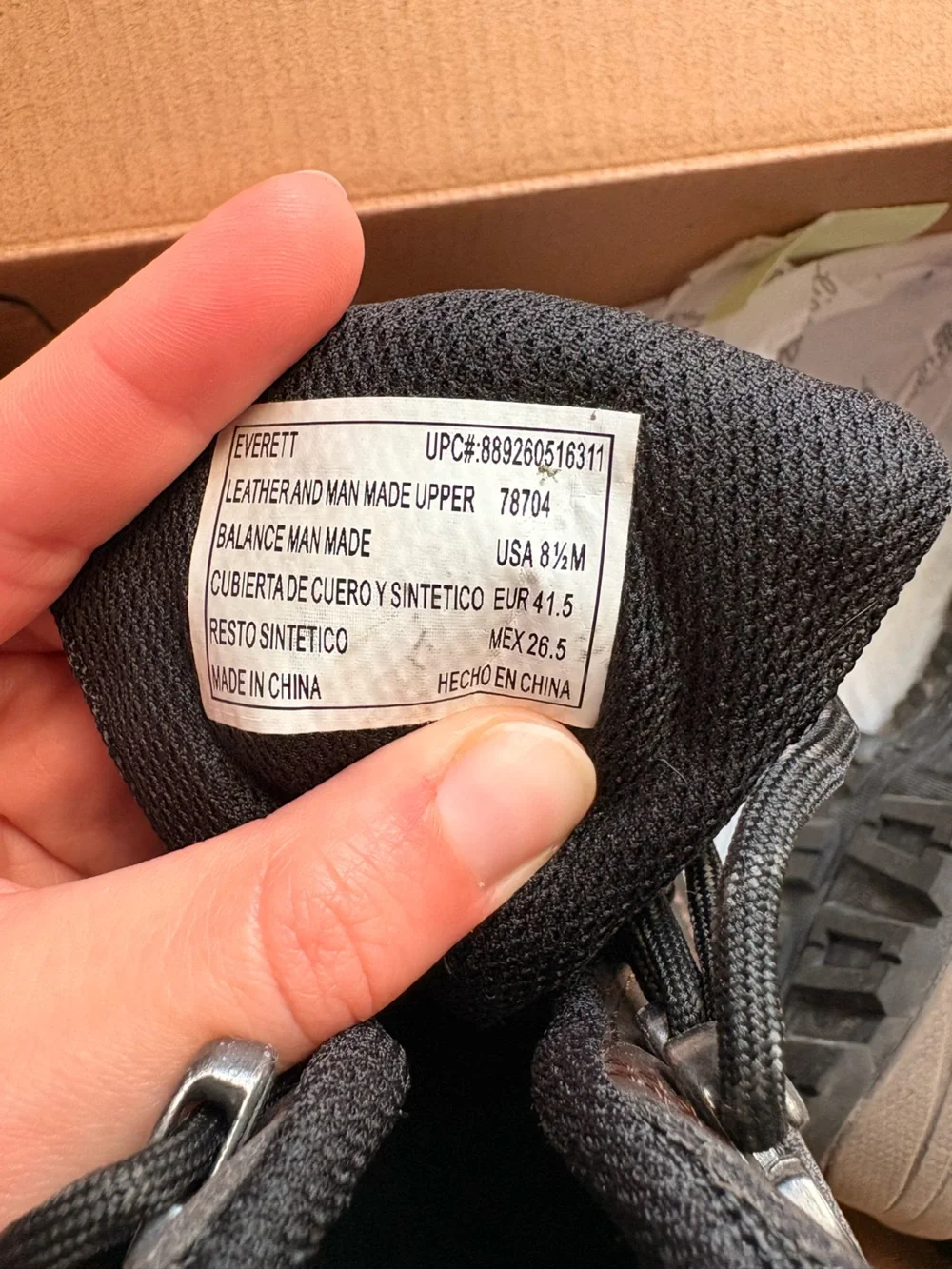 N/A only used